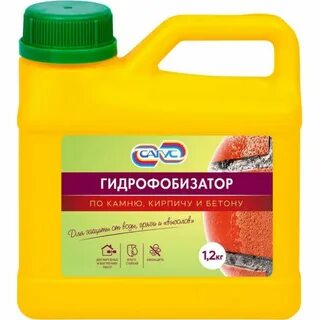 Гидрофобизатор арммикс