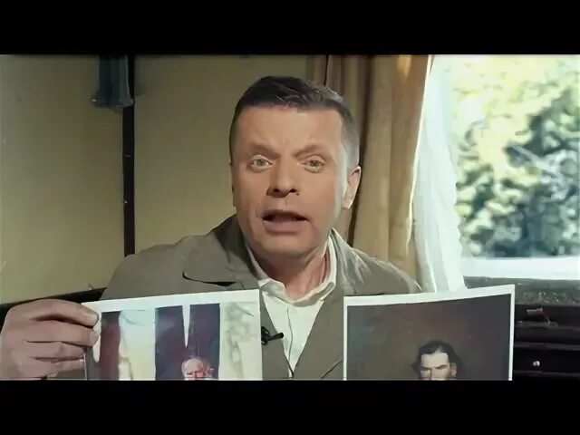 Парфенов глаз
