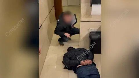 Взятка следственный