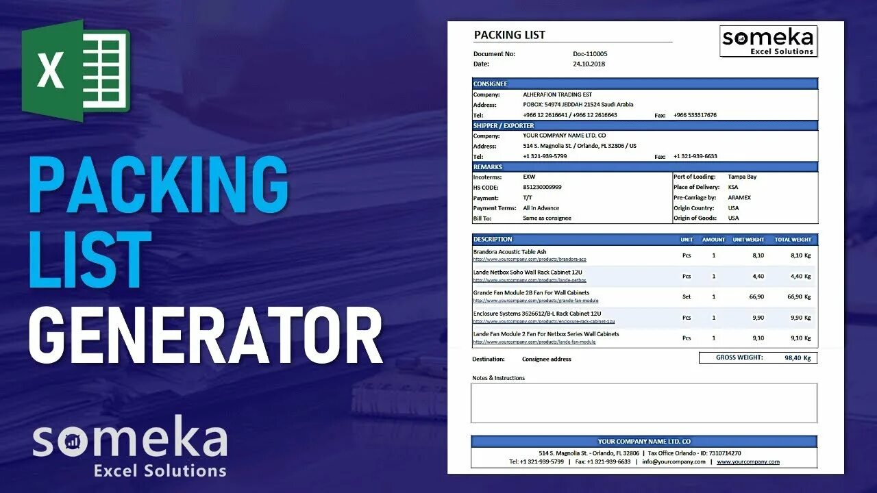 Pack generator. Packing list. пакинг. генератор списков.