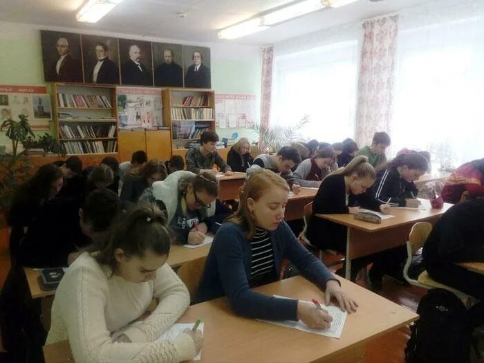 Коррекционная школа опарино. Сорока опарино. Школа речной опаринского района. Подслушано опарино. Подслушано речной кировская область опаринский район.