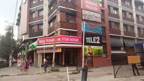Ул 9 мая 2