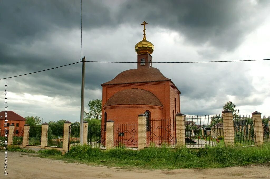 Погода мстихино. Мстихино Калуга. Церковь Мстихино Сергия Радонежского. Церковь Сергия Радонежского Калуга. Церковь во Мстихино Калуга.