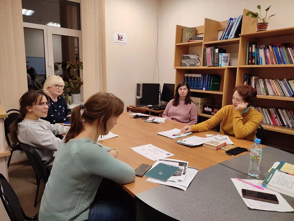 Петрозаводск языки. Лингвистический центр. петргу иностранных языков. курсы финского языка в петрозаводске. языковые курсы в финляндии.