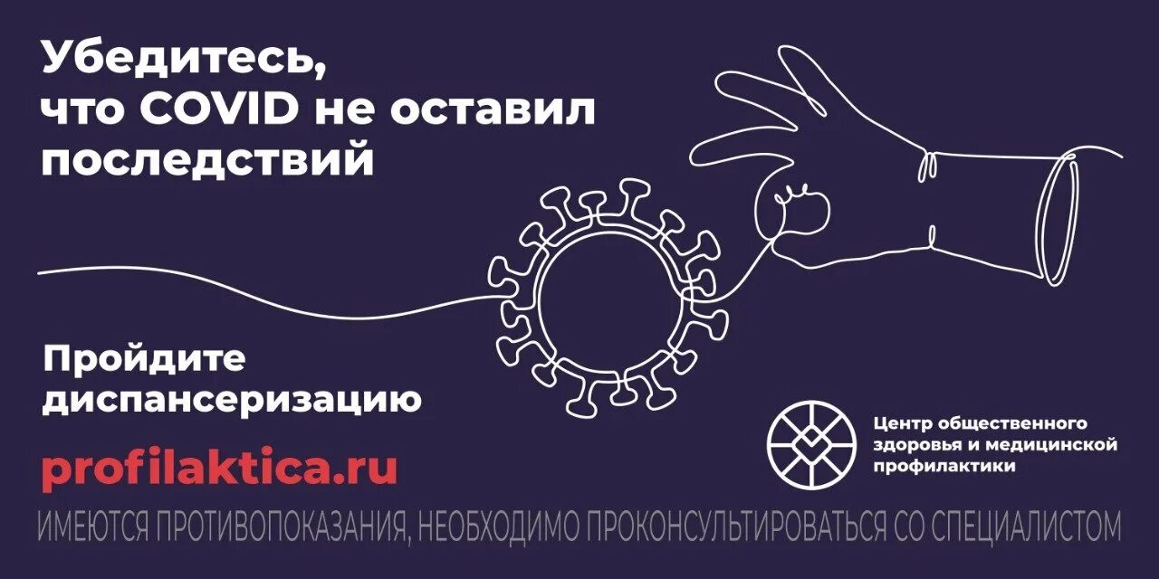 Не оставляет последствий. Цитаты про эмоции. Памятка родителям о недопустимости оставления детей без присмотра. Эмоции пройдут а последствия останутся. Эмоции проходят а последствия остаются.
