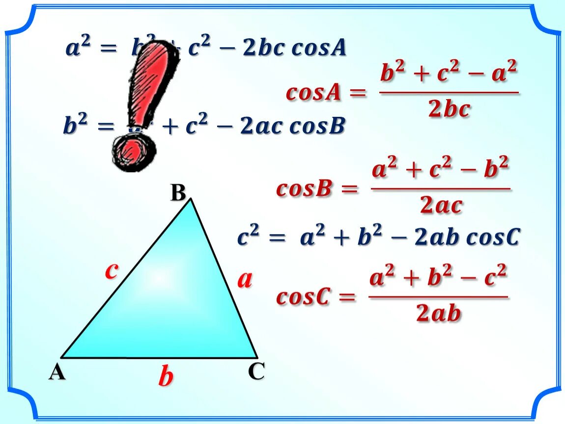 B2 c bc