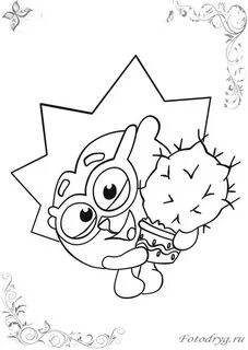 Coloring Pages Smeshariki Nyusha (39 Pcs) - Download Or Print For Free AD1