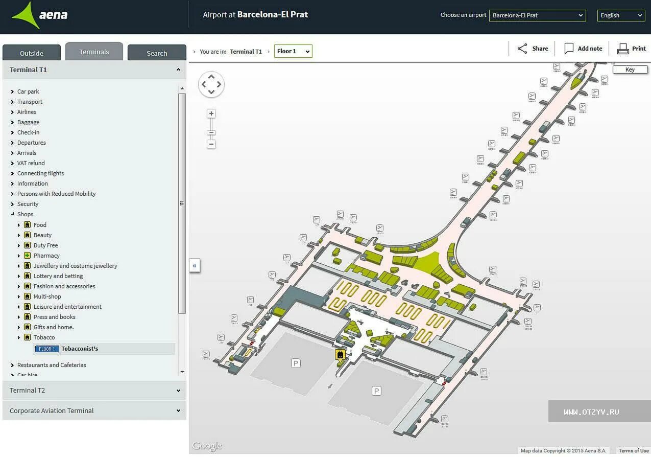 Схема аэропорта Эль ПРАТ. Схема аэропорта Барселоны терминал 1. Аэропорт Барселоны схема терминалов. Схема аэропорта Эль ПРАТ Барселона.