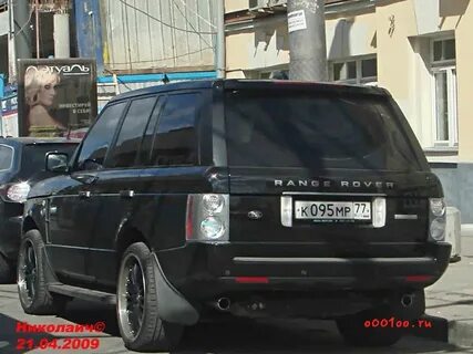 77 регион город