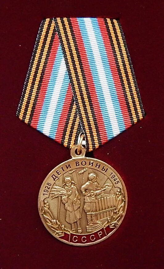 Ордены детей