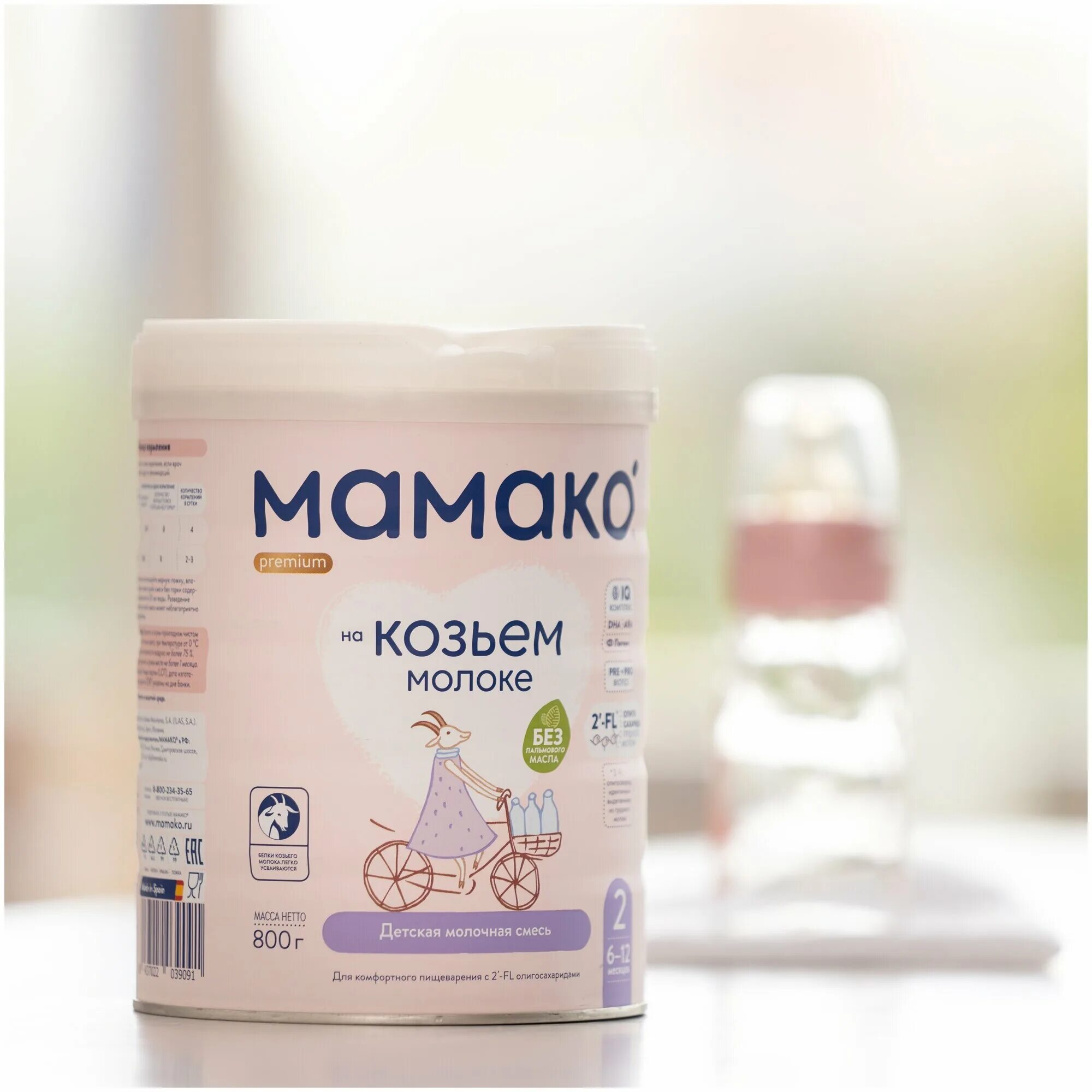 Мамако 3. Смесь мамако премиум 1. Мамако premium 2 с 6-12 месяцев смесь для детей 400 гр. Мамако premium. Мамако premium.