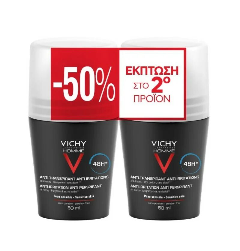 Vichy Anti-transpirant 48h men. Vichy Deodorant Anti-transpirant 72h. Vichy 72 мужской дезодорант 2 шт. Vichy 48 дезодорант Anti-transpirant. Vichy homme