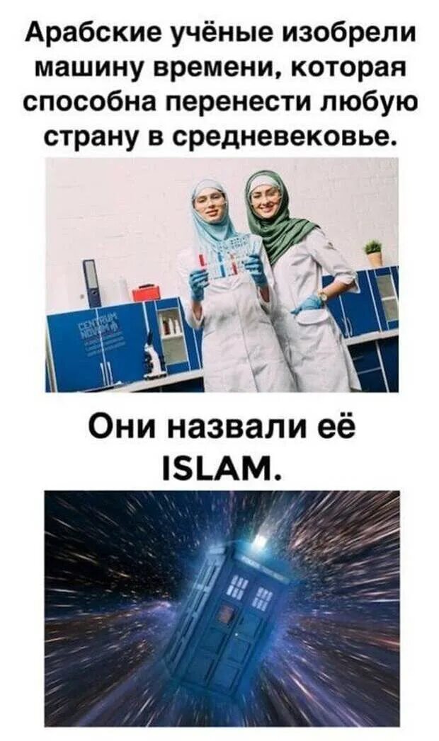 Шутки за 300 короткие. Шутки за 300 мем. Шуточки короткие за 300. Шутки за 300 черный юмор короткие смешные. Шутки за 300 мем.