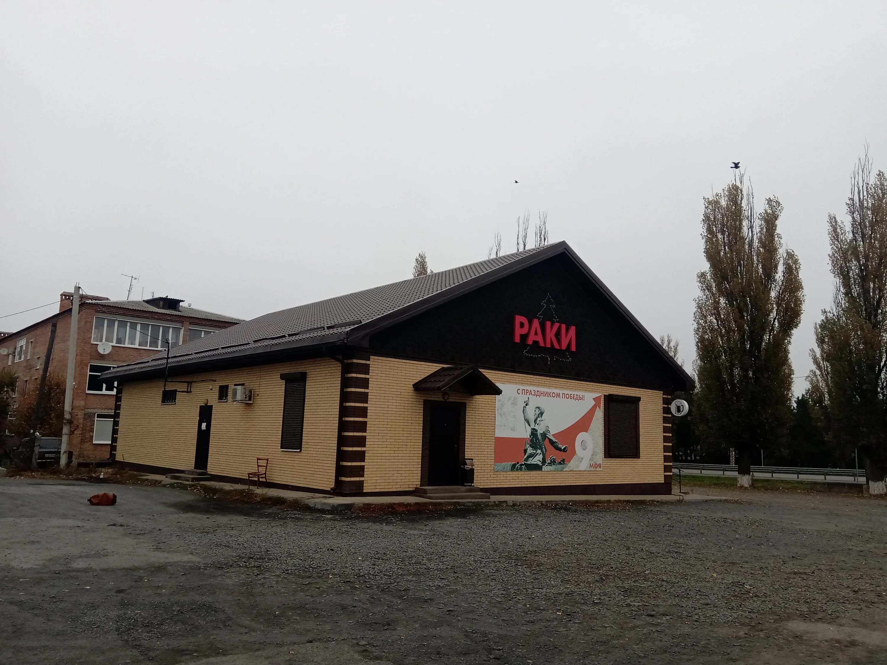 Dreambooks нижневартовск фотостудия. раки новошахтинск. картинки настя принцессочка. раки новошахтинск. раки новошахтинск.