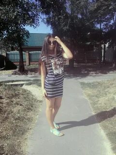 Балук