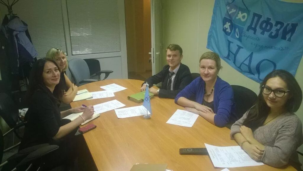 департамент финансов салехард. захаров андрей департамент финансов янао. департамент финансов салехард. департамент финансов янао лавренова марина. департамент финансов администрации города салехарда.