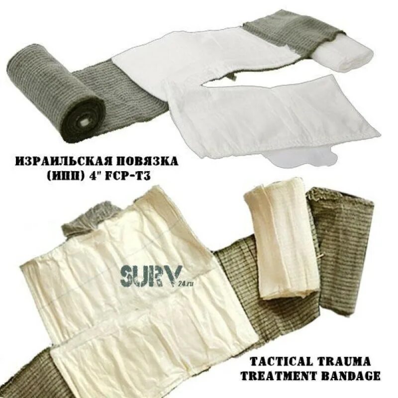 Ипп бандаж. Израильская компрессионная полевая перевязочная повязка ипп 4 fcp-01. израильская компрессионная повязка (ипп) 4&quot; т3 (fcp-t3 tactical trauma treatment bandage). бинт израильский ипп. перевязочный бандаж fcp-05.
