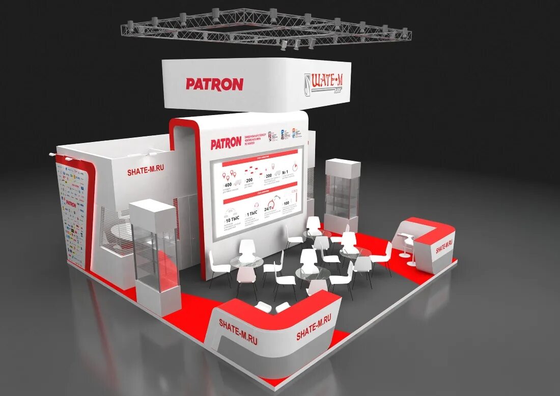 шате м лого. шате м. Shate mag by. шате м пермь. Shate mag by.