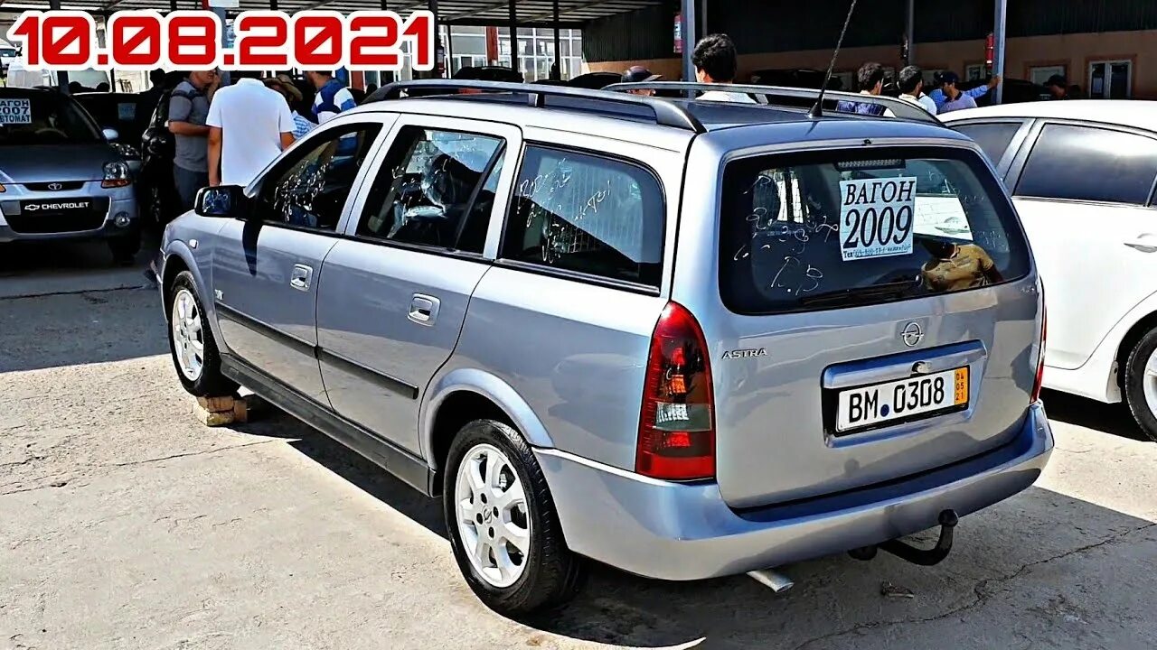 Opel Astra g Caravan 2006. Опель Караван 1997 арзон. Опель Караван 2022.