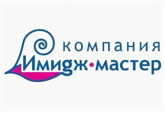 Имидж мастер киров