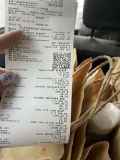 Как вернуть деньги золотое яблоко
