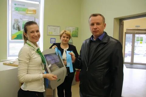 Присоединилась компания
