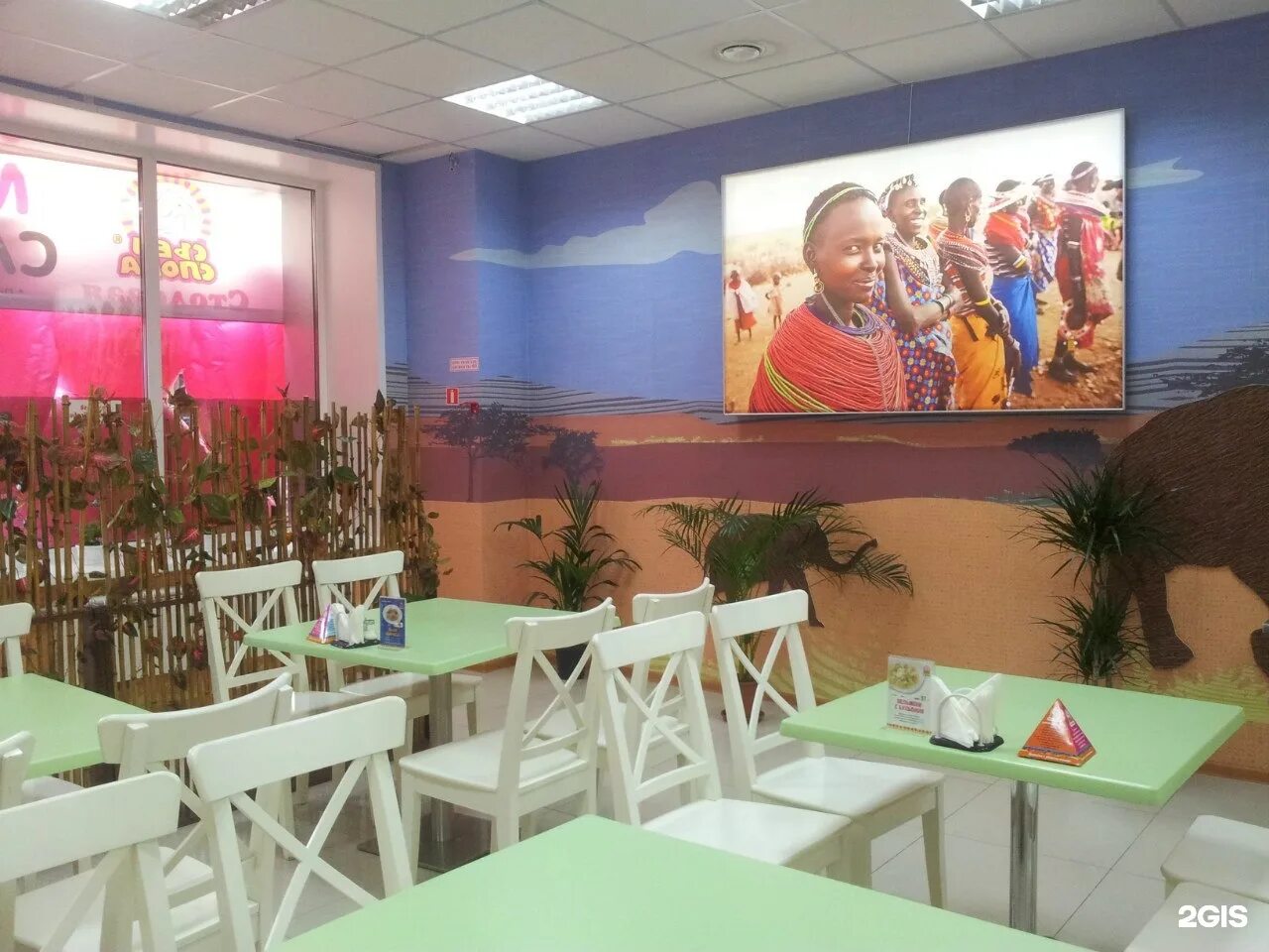 Съем слона красноярск адреса. Съем слона красноярск адреса. Работники съем слона. Съем слона сеть адрес. Съем слона красноярск адреса.