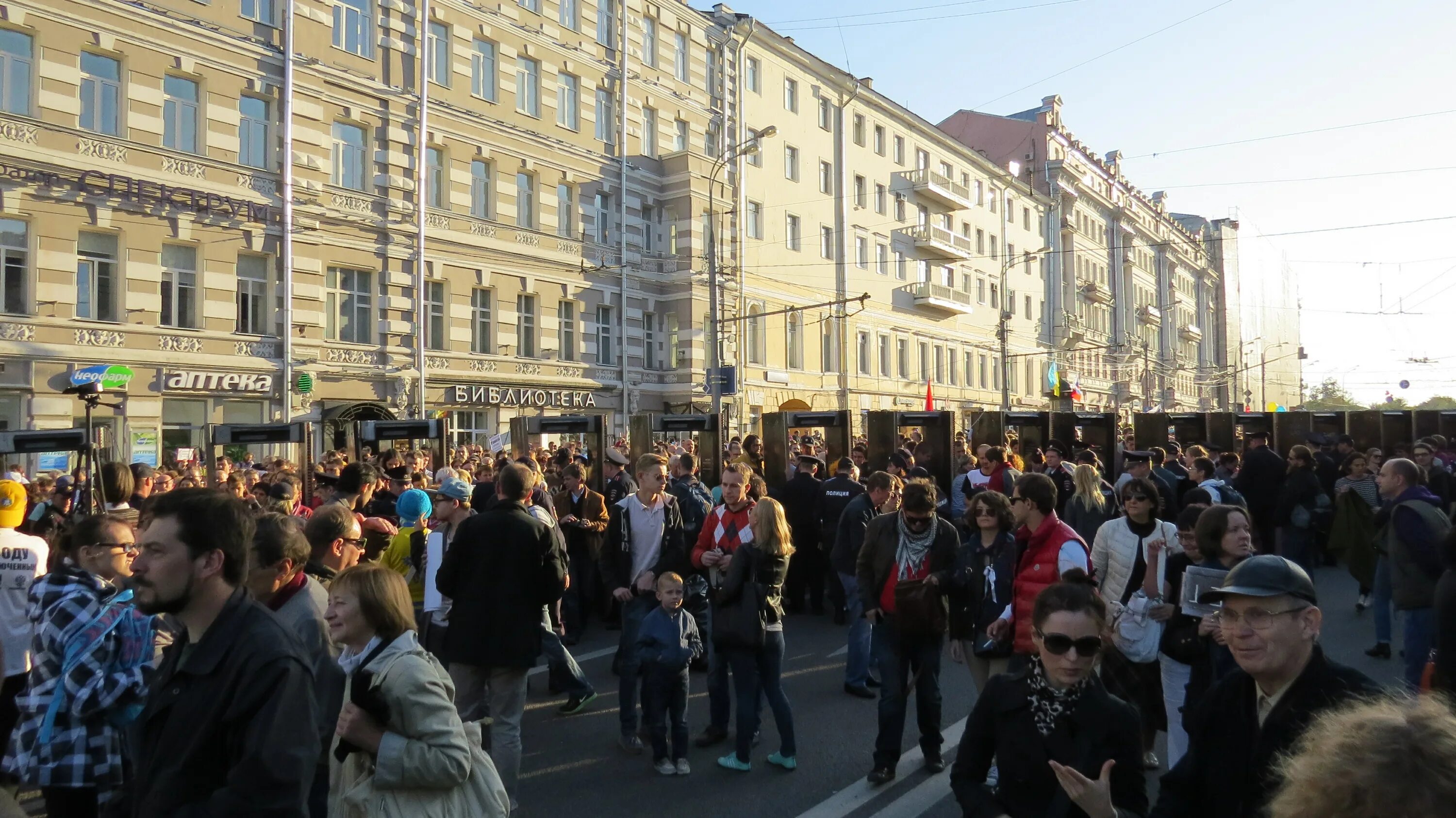 Москва март 2014. Концерт в честь присоединения крыма 2014. Москва март 2014. Москва март 2014. Март 2014.
