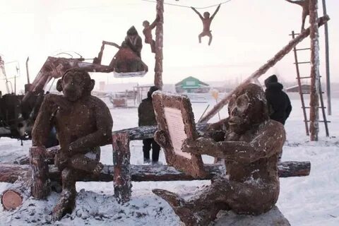 Poo yakutia
