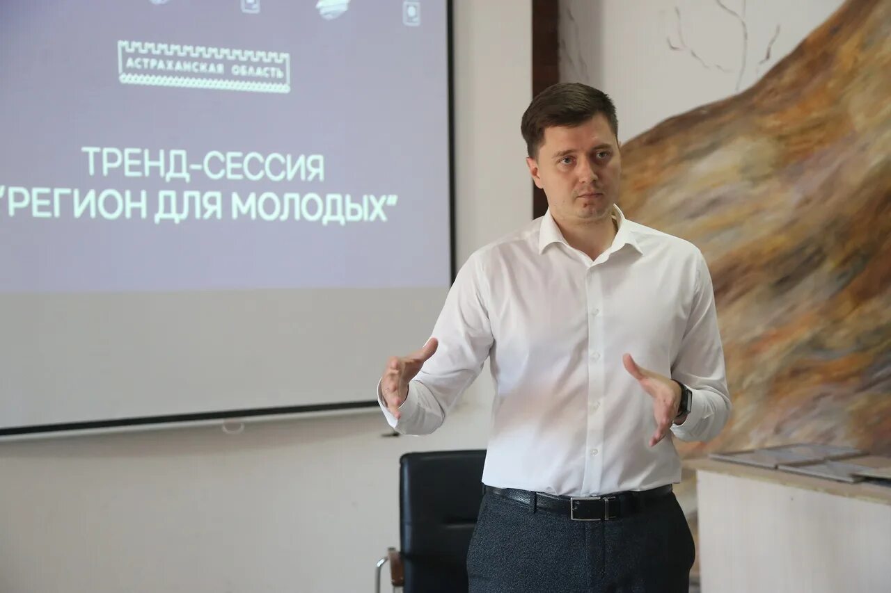 Руководитель росмолодежи 2025