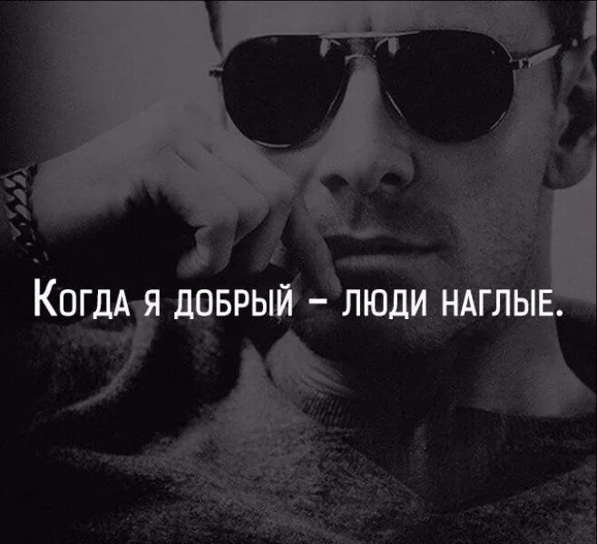 Аватарки со статусом
