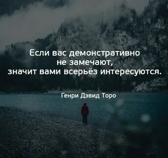 Когда бывшие интересуются тобой
