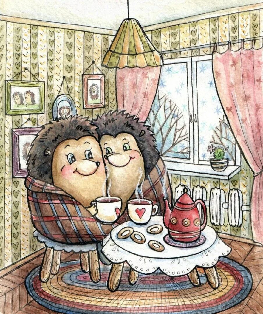 Открытки лучше дома. Лангройтер ю. Теплые иллюстрации. Ютта лангройтер. Веселые иллюстрации.