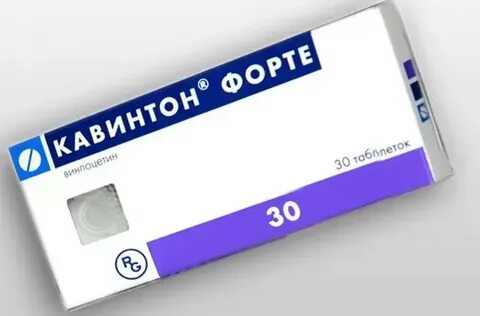 Черепной давление какие таблетки
