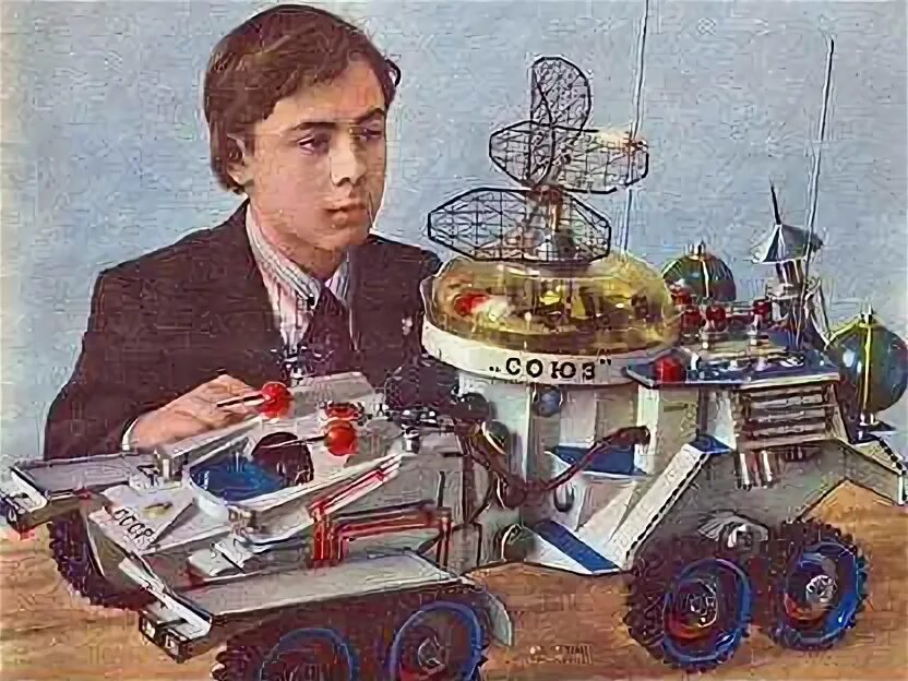 Конкурс юный техник моделист. Юный техник игрушки. Фабрика космической игрушки Прогресс.
