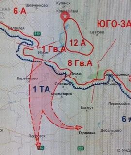 Изюм барвенковская наступательная операция