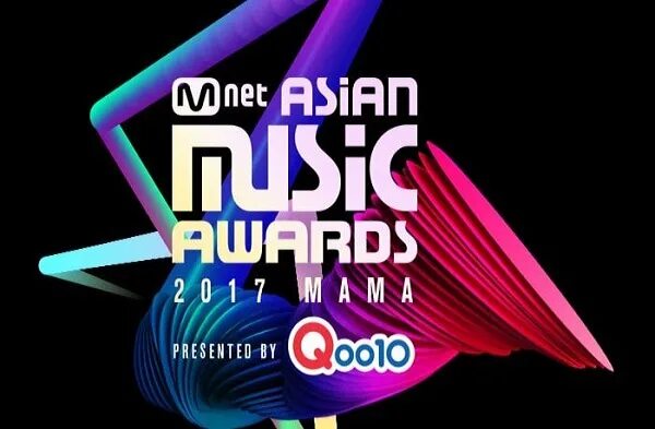 Mnet asian music awards. Эмблема mnet. Mtv ema лого. Награждение mnet asian music awards. Премия mnet asian music awards.
