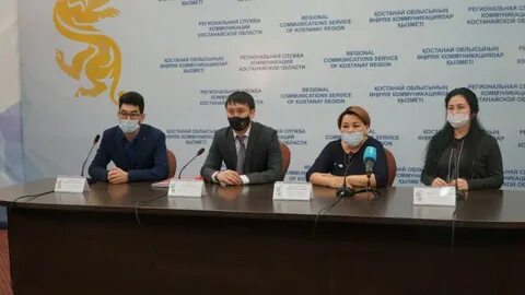 Выборы костанай