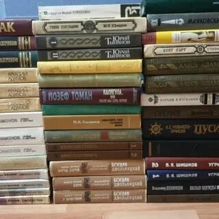 Библиотека разбор