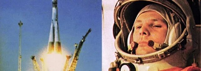 Фото первого полета гагарина. Гагарин первый полет в космос. Первый полет Гагарина в космос. Полет Юрия Гагарина в космос.