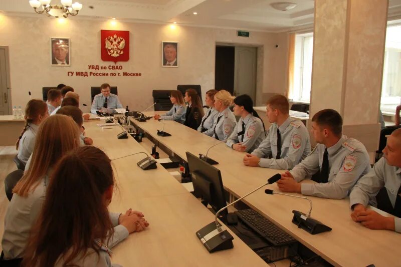 Су по свао. Гу мвд свао. увд по свао гу мвд россии по г москве. сотрудники увд по свао. увд по свао гу мвд.