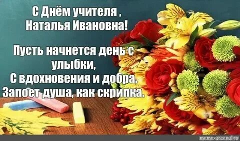 Все краски сентября и солнце