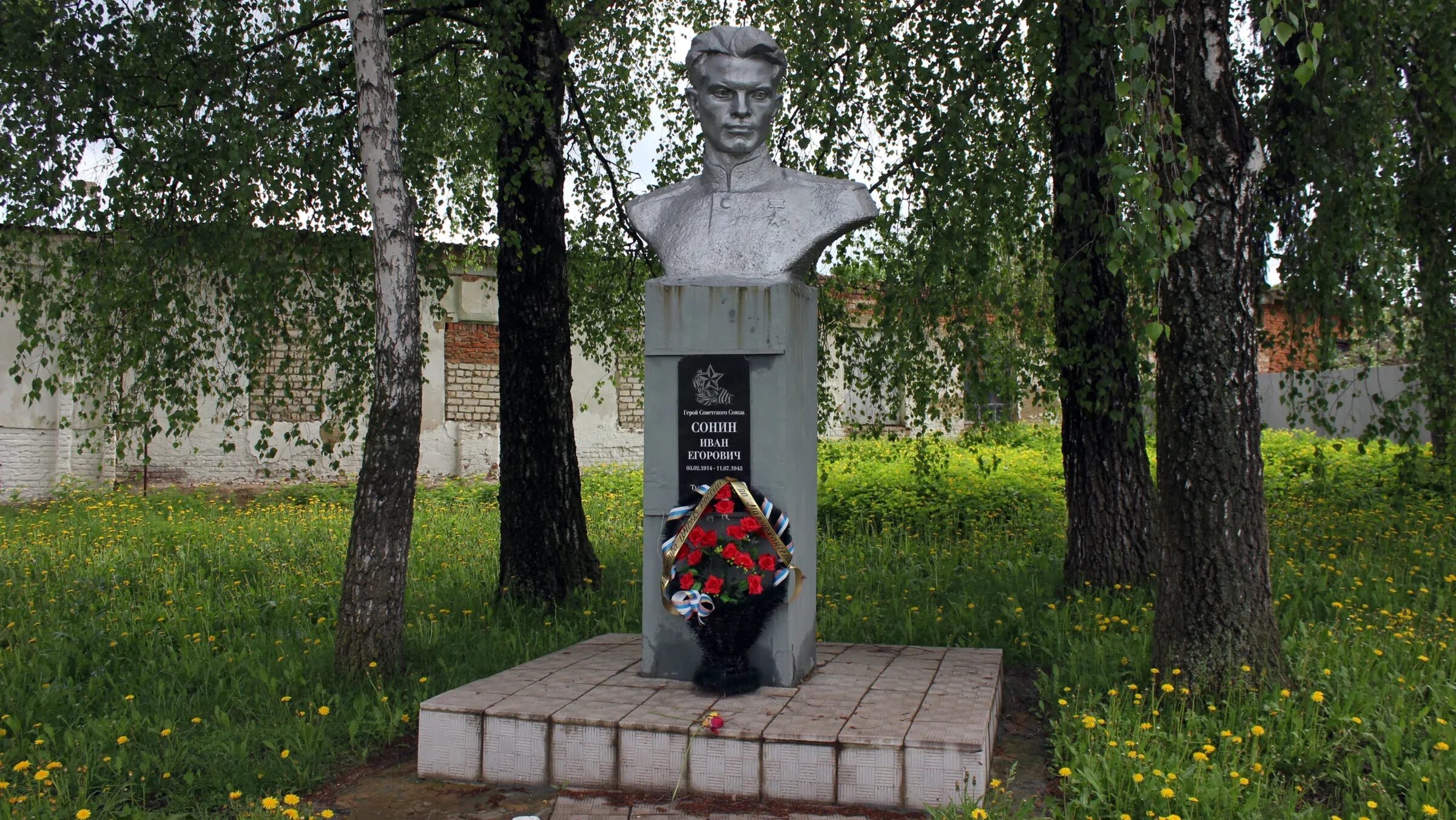 Погода малоархангельск орловской области на неделю. Ст Малоархангельск Орловской. Тросна Орловская область.