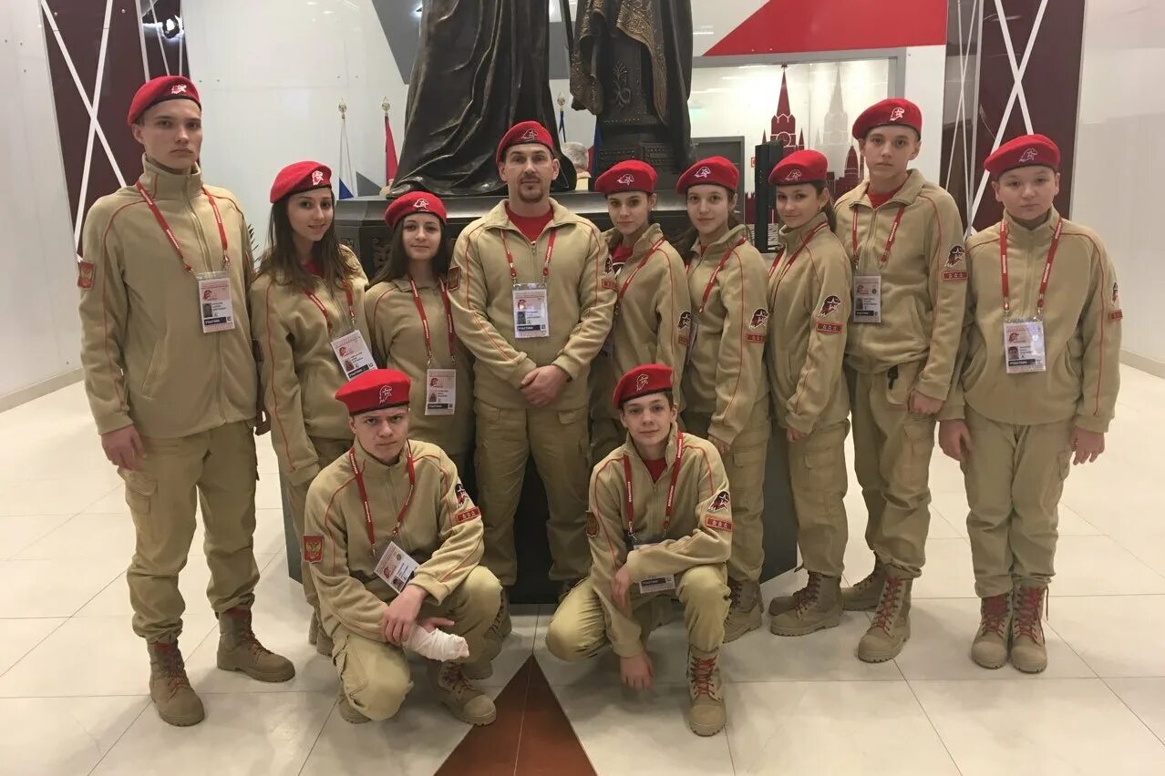 Иван воробьев юнармия. Форум юнармии. Форум юнармии. Юнармия в парке патриот. Форум юнармии.
