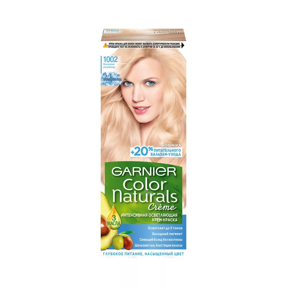 Краска гарньер Color naturals 1002. Garnier Color naturals краска 1002 жемчужный Ультраблонд. Краска гарньер ультра блонд 1000. Garnier колор блонд. Краска гарньер перламутровый