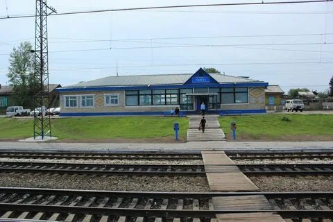 Электричка гришево иркутск завтра