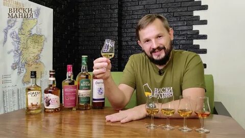 Нобле стаг виски