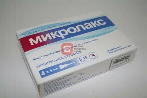Свечи после родов