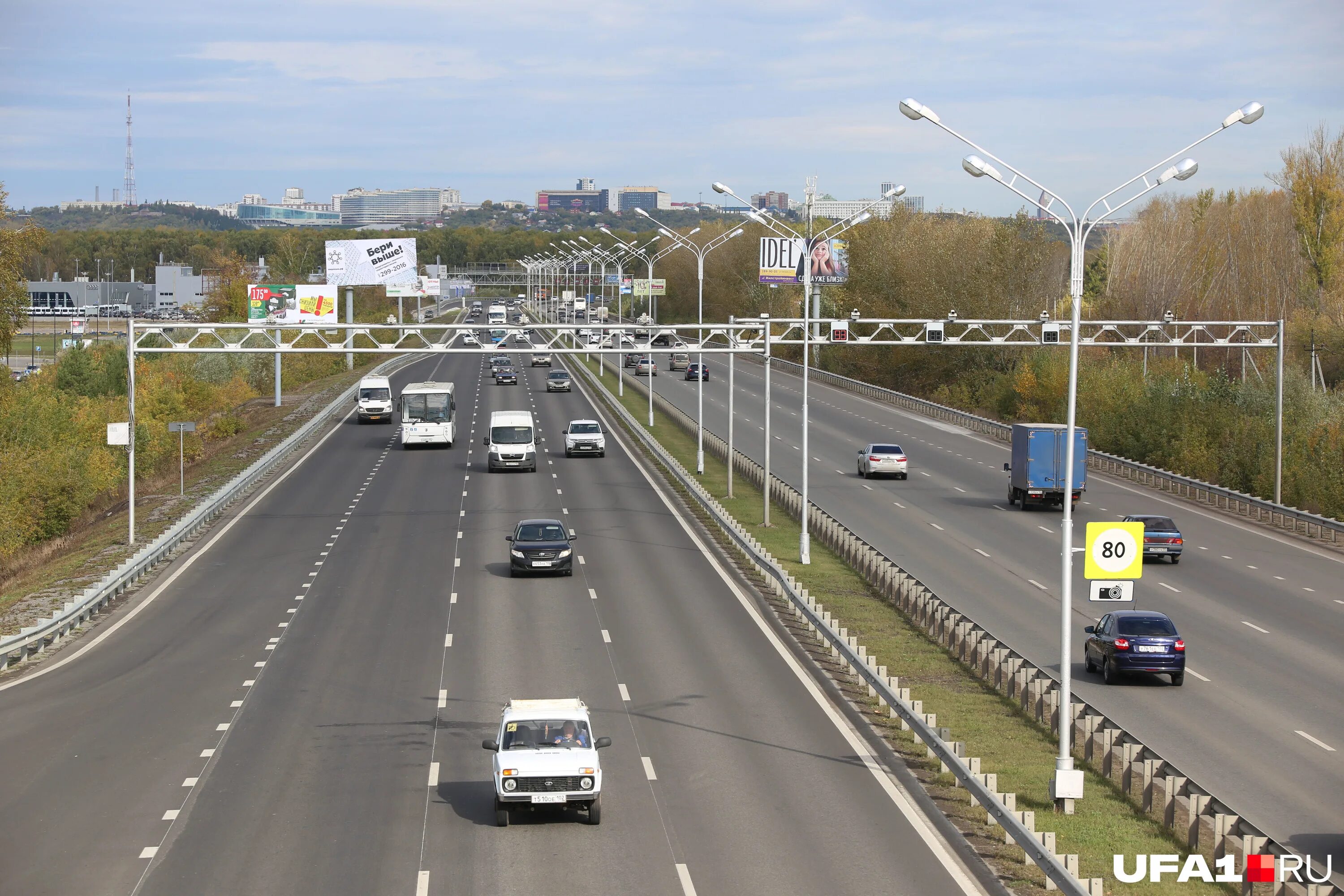 Дороги уфы сегодня. Трасса Уфа. Ограничение скорости трасса Уфа. Уфа автодороги. Дорога в Уфу трасса.