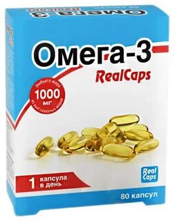 1000 капсул
